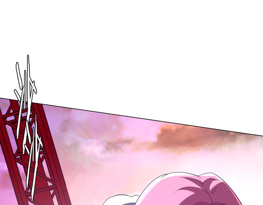 《全球惊悚：开局万亿冥币》第202话 不是钱的问题？ 第8页