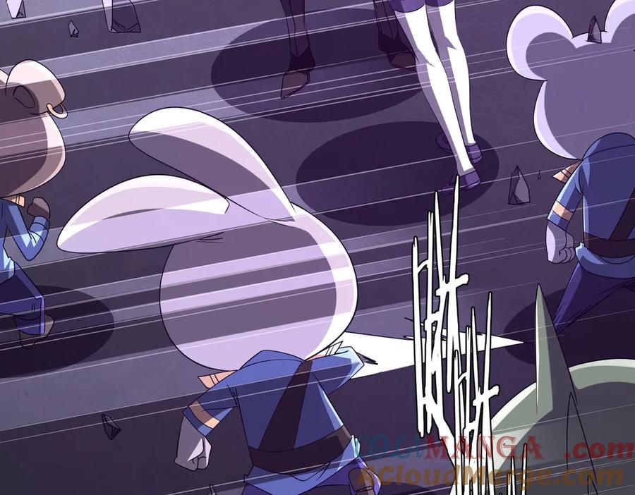 《全球惊悚：开局万亿冥币》第202话 不是钱的问题？ 第21页