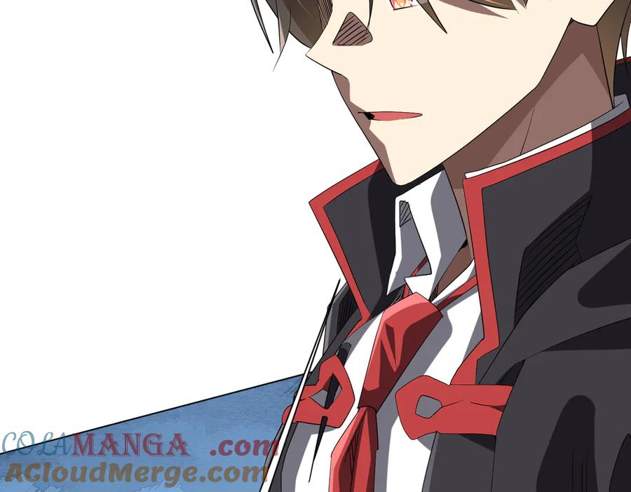 《全球惊悚：开局万亿冥币》第204话 我的字典里没有浪费！ 第9页