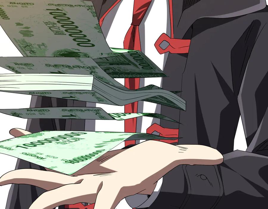 《全球惊悚：开局万亿冥币》第204话 我的字典里没有浪费！ 第26页