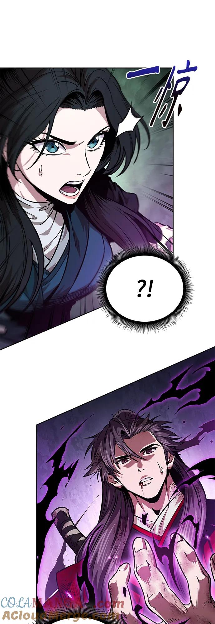 《某天成为魔神》257. 第87章. 龙龟（4） 第40页