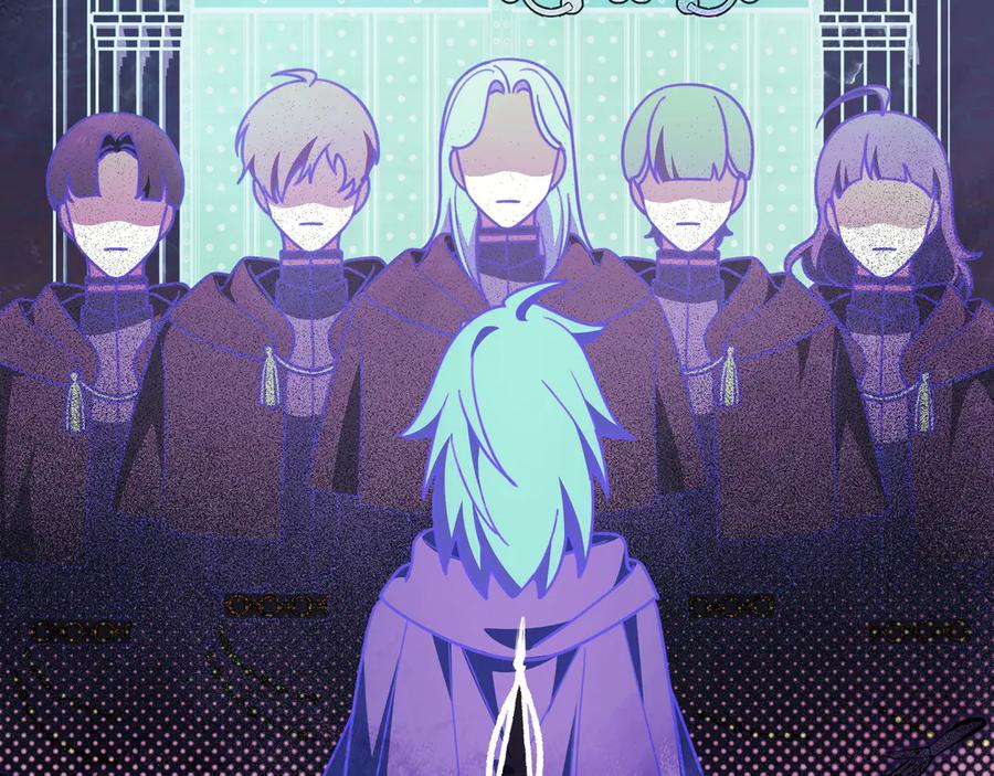 《只想在反派爸爸身边躺平》第27话 他来了 第112页
