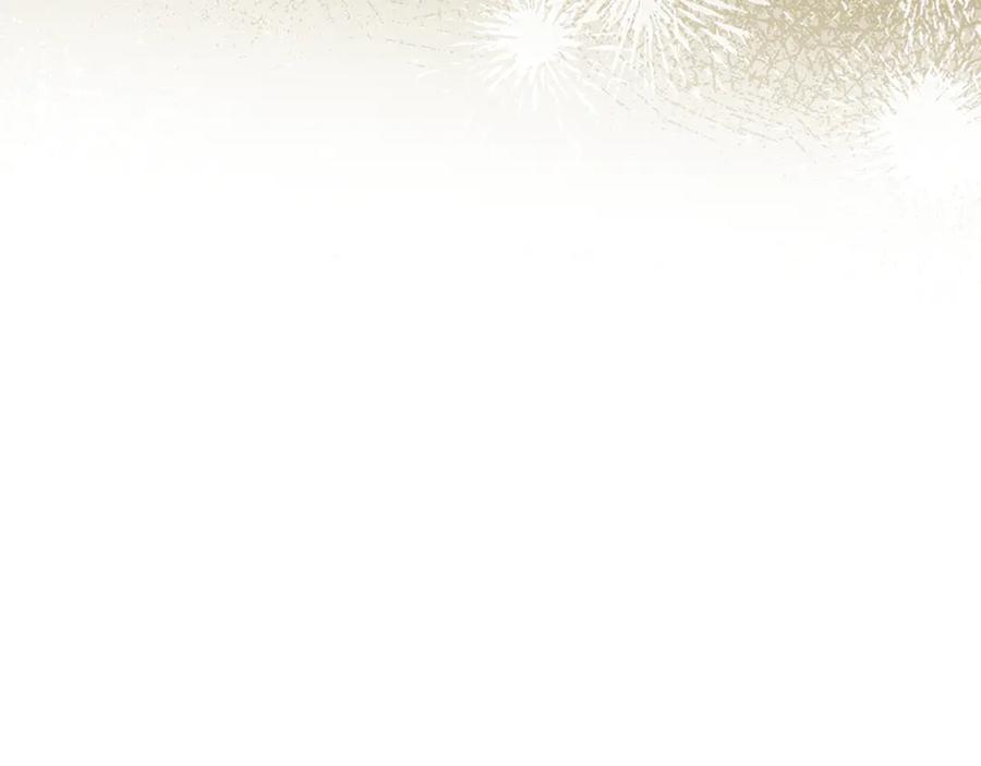 《驯养满级怪物》第29话 神秘大祭司 第40页