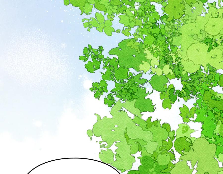 《驯养满级怪物》第29话 神秘大祭司 第32页
