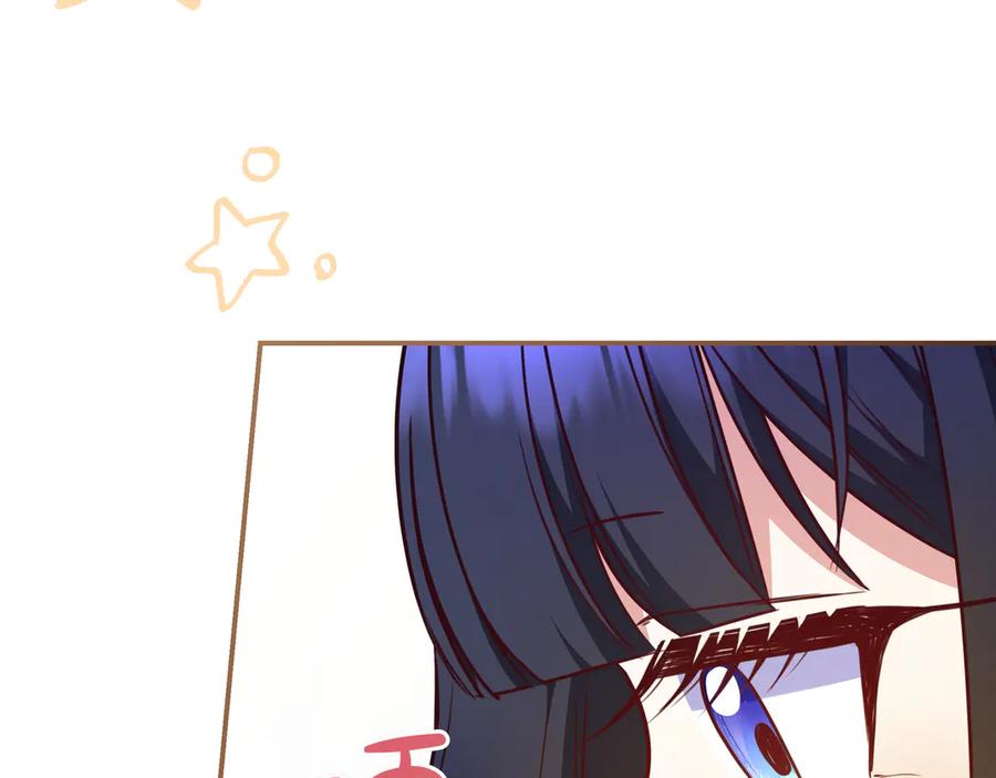 《只想在反派爸爸身边躺平》第34话 心软 第100页