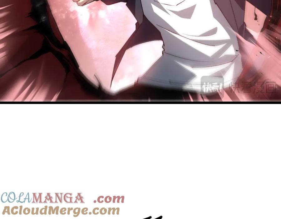 《虫族主宰：我玩的就是天灾》第37话 吞噬心脏 第17页