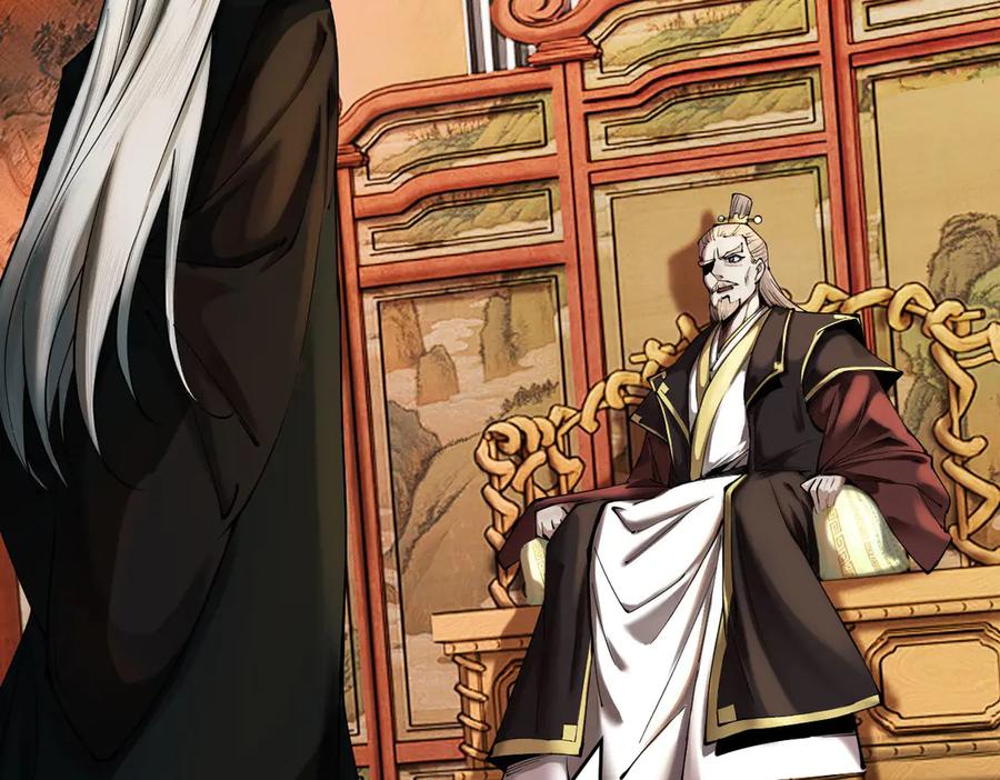 遇强则强，我的修为无上限 - 第36话 圣战前夕 - 第40张图