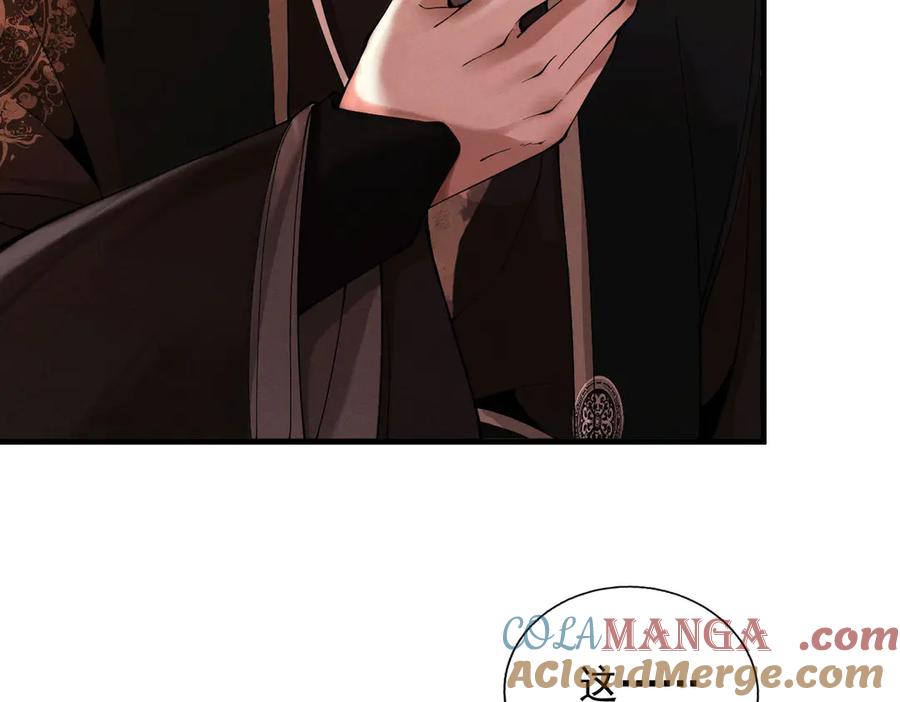 遇强则强，我的修为无上限 - 第36话 圣战前夕 - 第61张图