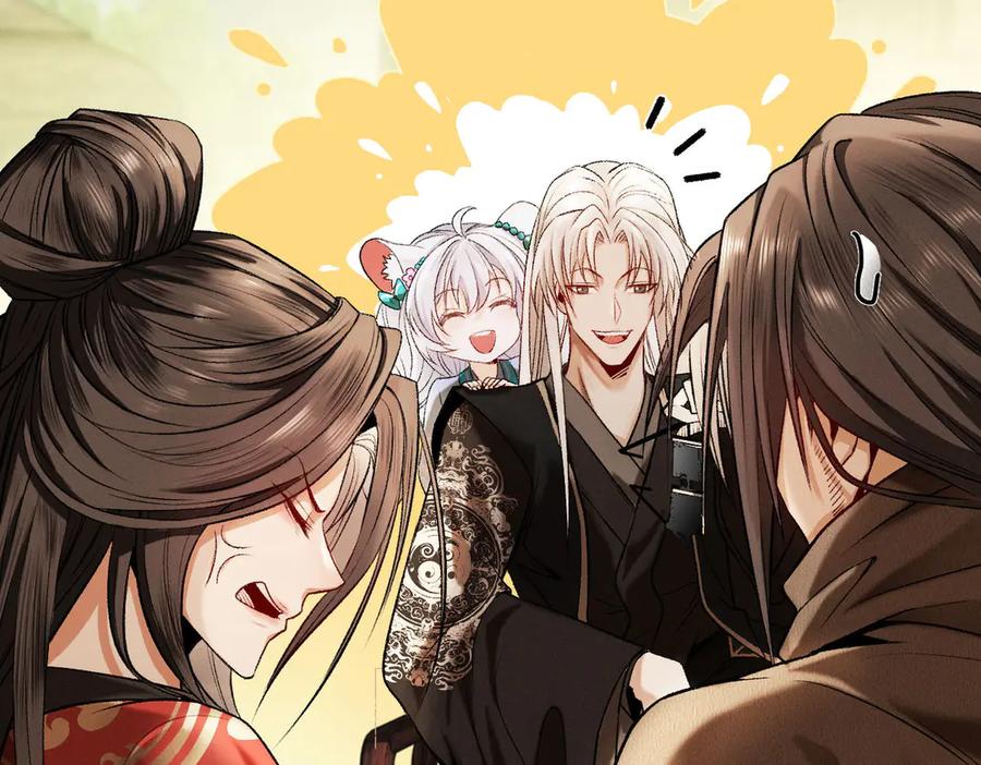 遇强则强，我的修为无上限 - 第36话 圣战前夕 - 第12张图