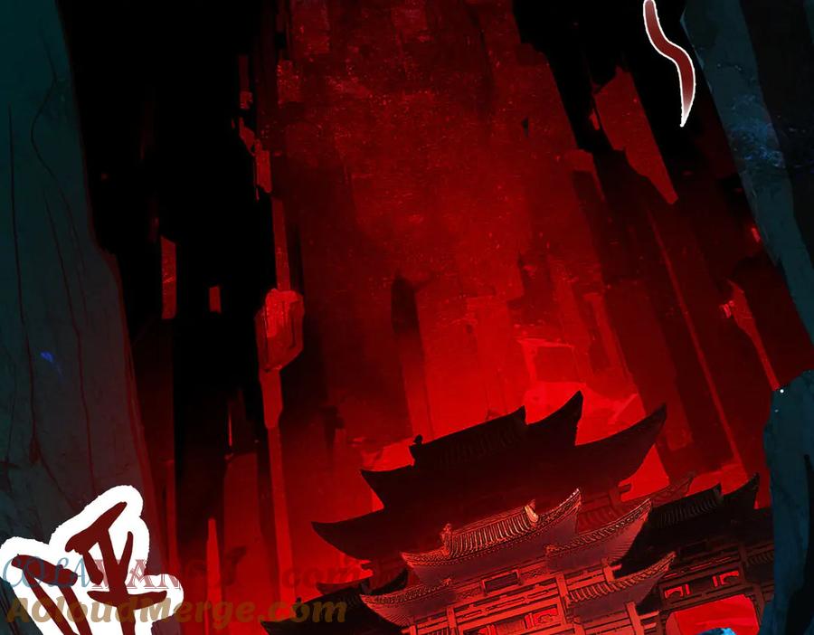 遇强则强，我的修为无上限 - 第36话 圣战前夕 - 第73张图