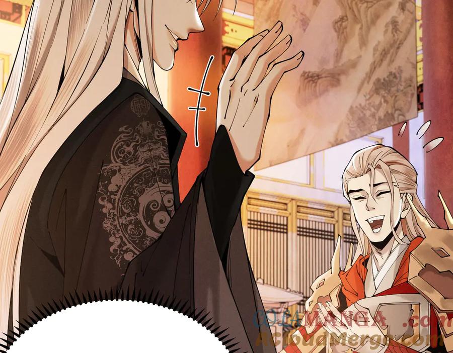 遇强则强，我的修为无上限 - 第36话 圣战前夕 - 第69张图