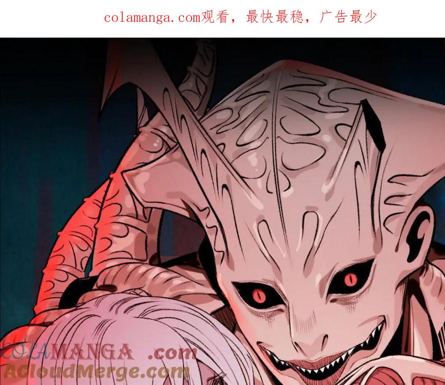遇强则强，我的修为无上限 - 第36话 圣战前夕 - 第1张图