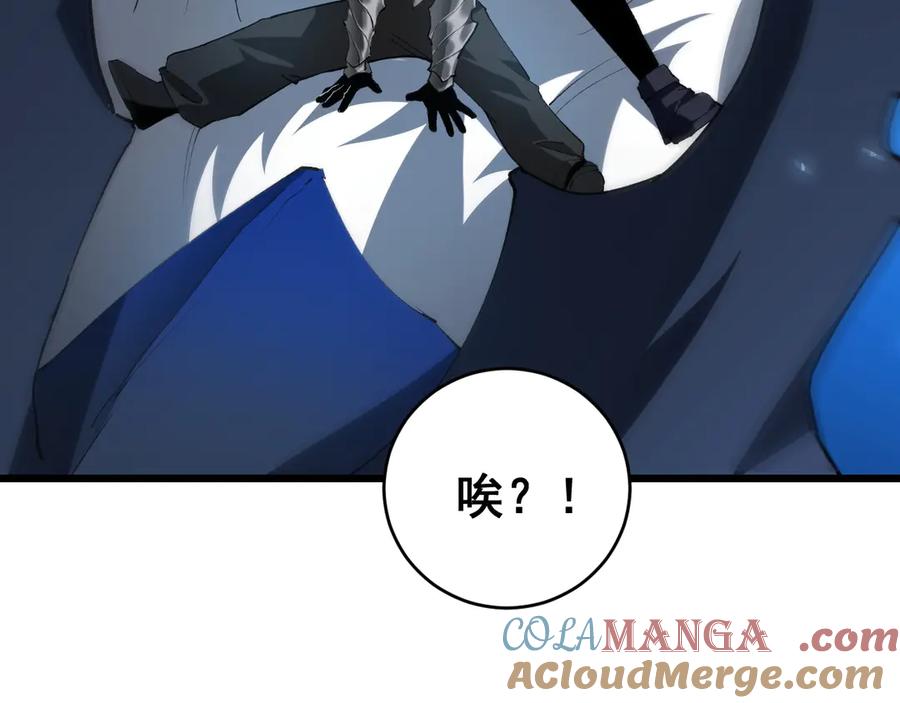《虫族主宰：我玩的就是天灾》第40话 薅干脑域 第29页