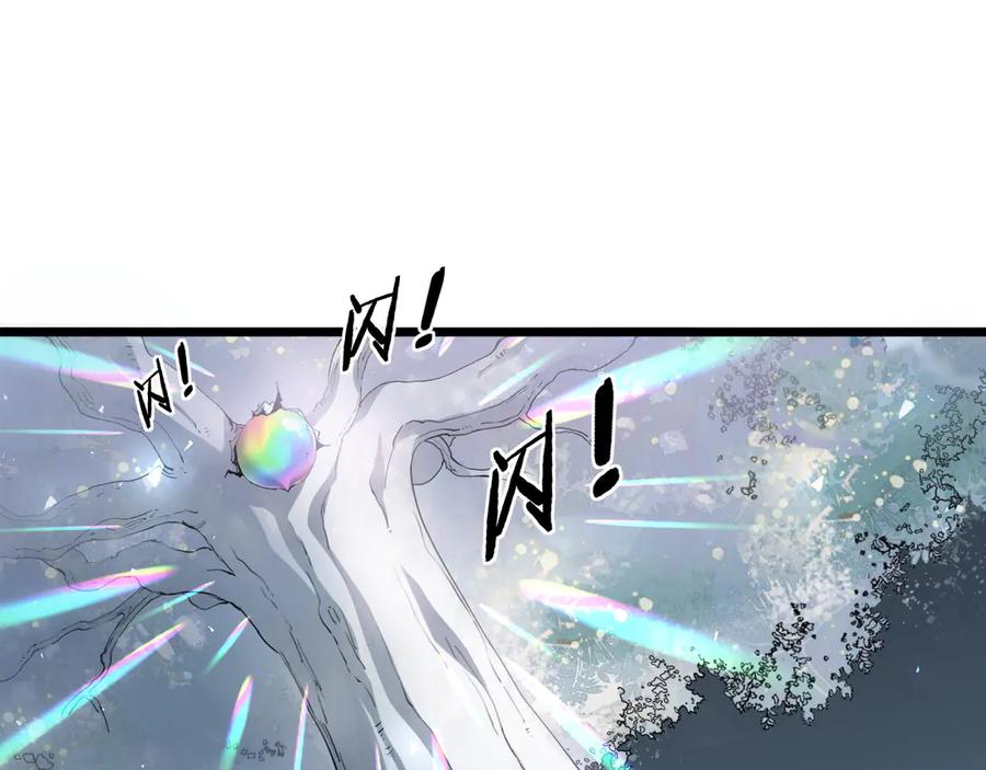 《虫族主宰：我玩的就是天灾》第40话 薅干脑域 第4页