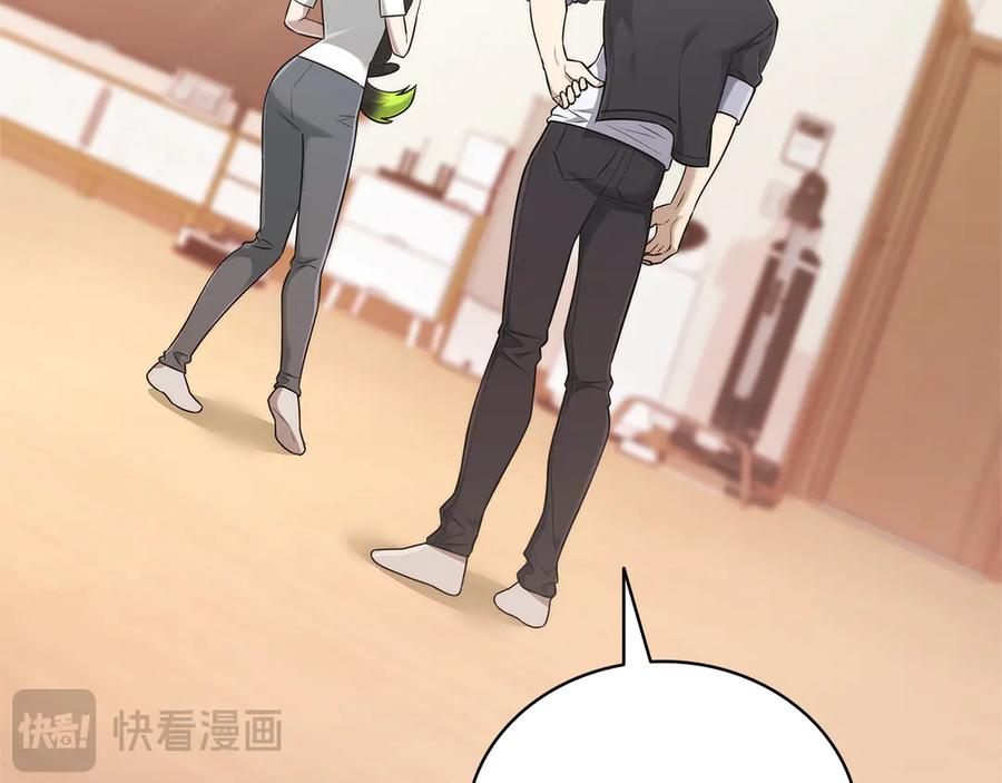 《一键三连后，我无敌了》第42话 三天盖好房子 第142页