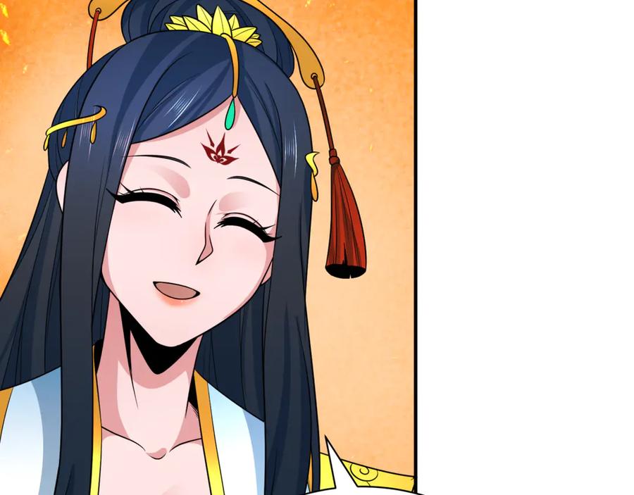 全球诡异时代 第415话 扶桑篇-误会解除！ 第136页