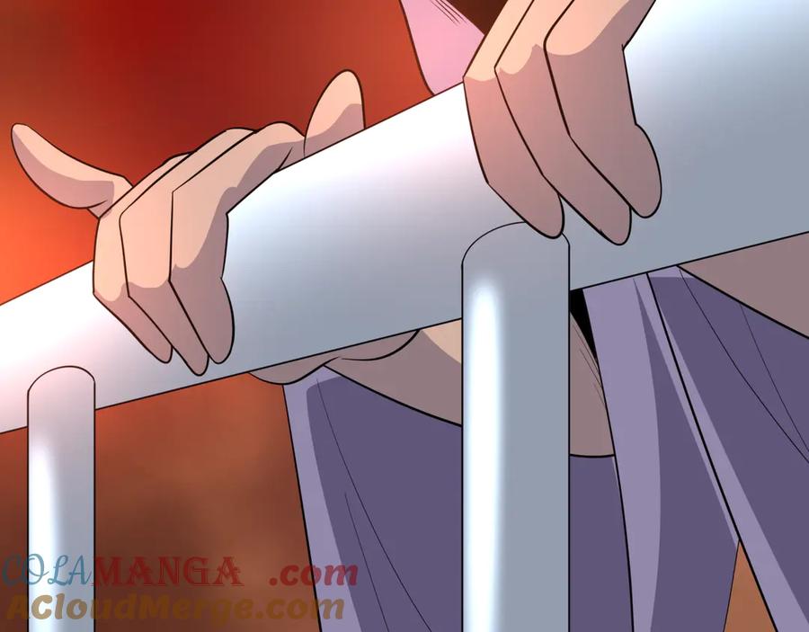 全球诡异时代 第415话 扶桑篇-误会解除！ 第149页