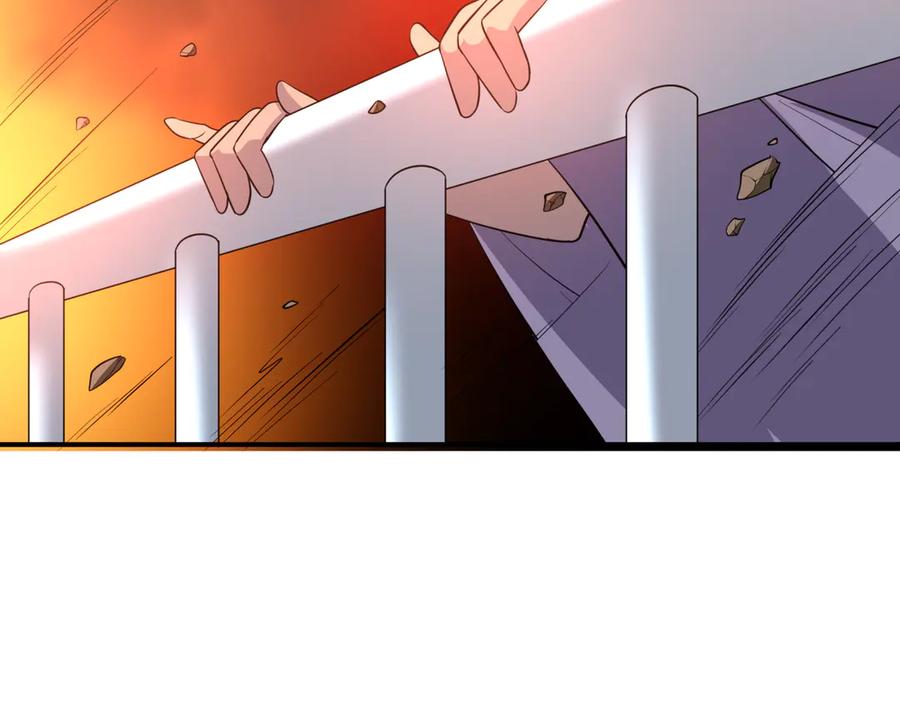 全球诡异时代 第415话 扶桑篇-误会解除！ 第146页