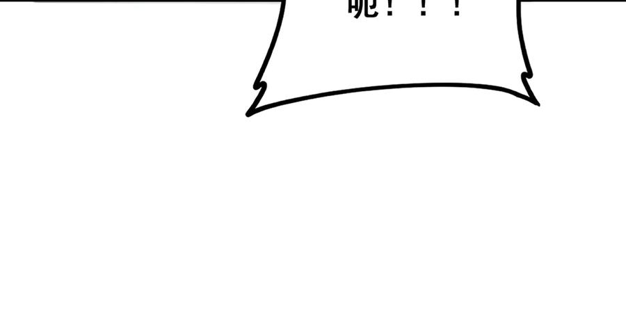 《虫族主宰：我玩的就是天灾》第43话 围剿大战 第36页