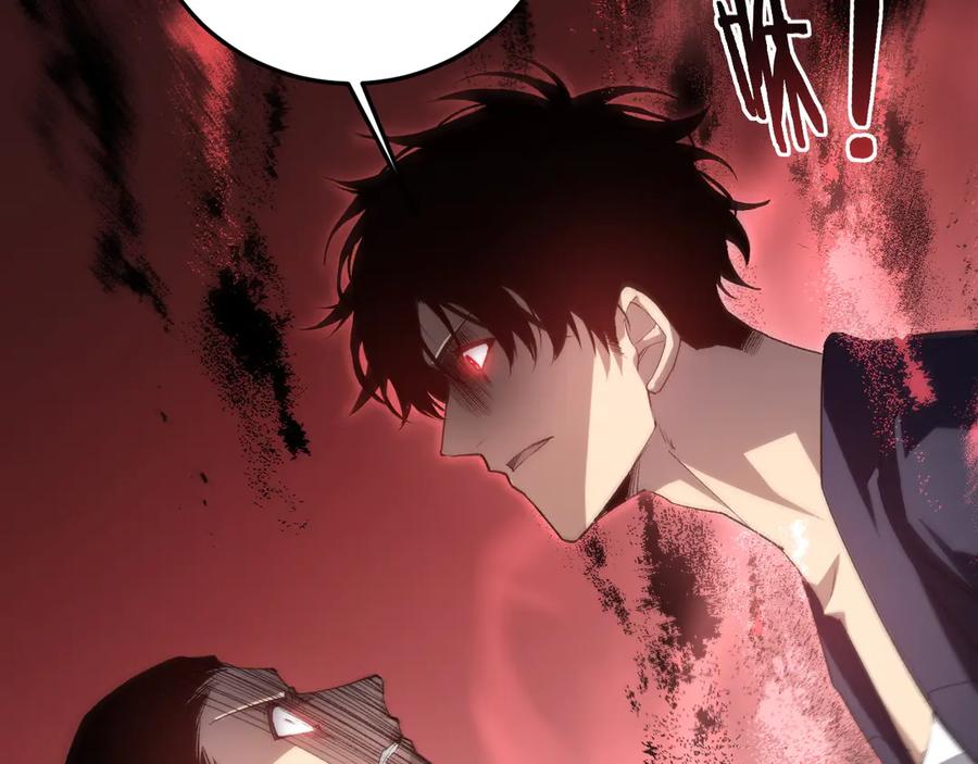 《虫族主宰：我玩的就是天灾》第47话 神子跪了 第134页