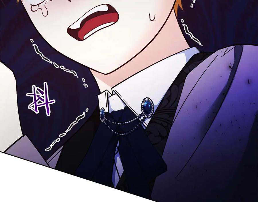 《皇后才不是配角》第54话 一瞬间的恐惧 第76页