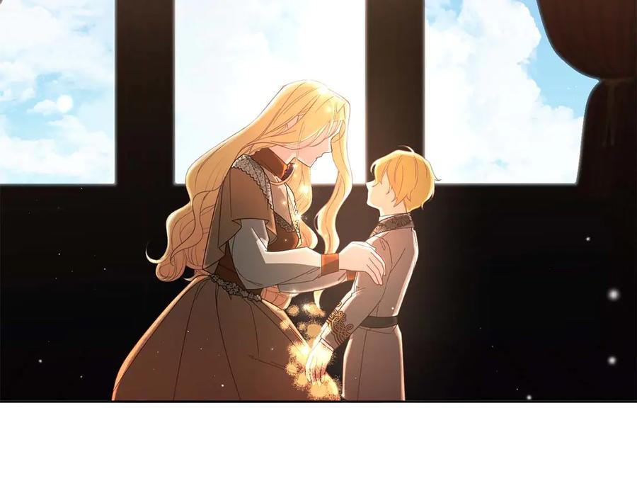 《皇后才不是配角》第54话 一瞬间的恐惧 第106页