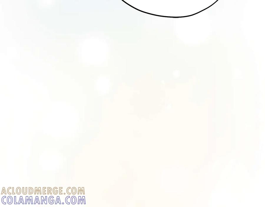 《皇后才不是配角》第54话 一瞬间的恐惧 第93页
