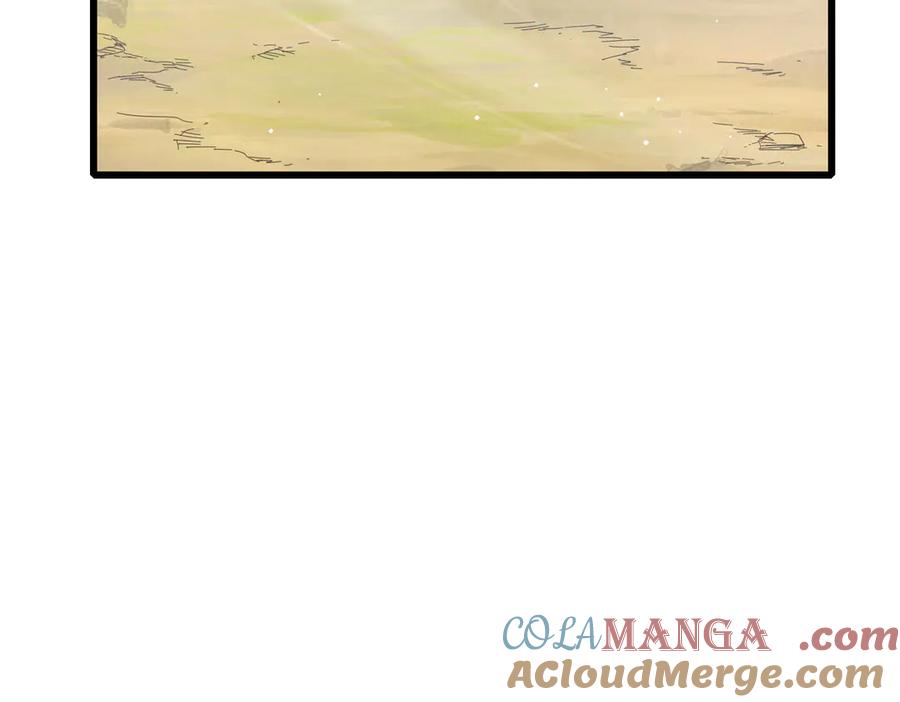 《我靠无敌被动打出成吨伤害！》第56话 “永恒巅峰”公会成立！ 第49页