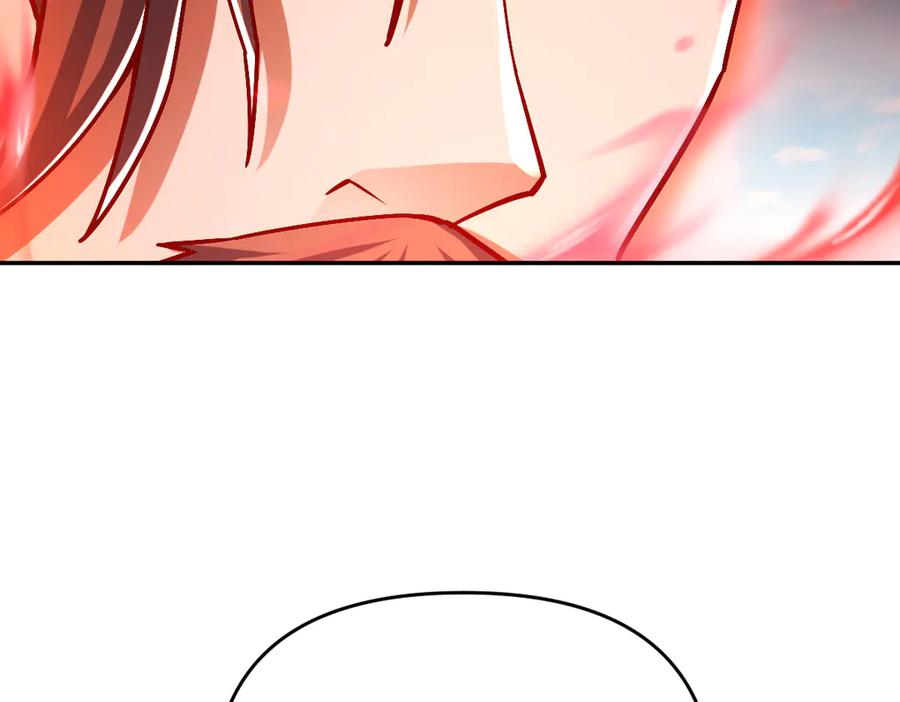 开局震惊女帝老婆，我无敌了 第58话 狠狠教训我吧 第19页