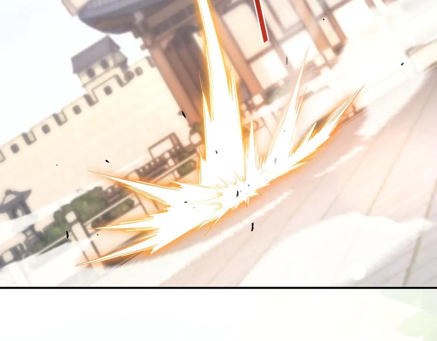 开局震惊女帝老婆，我无敌了 第63话 这丹，我炼不了 第20页