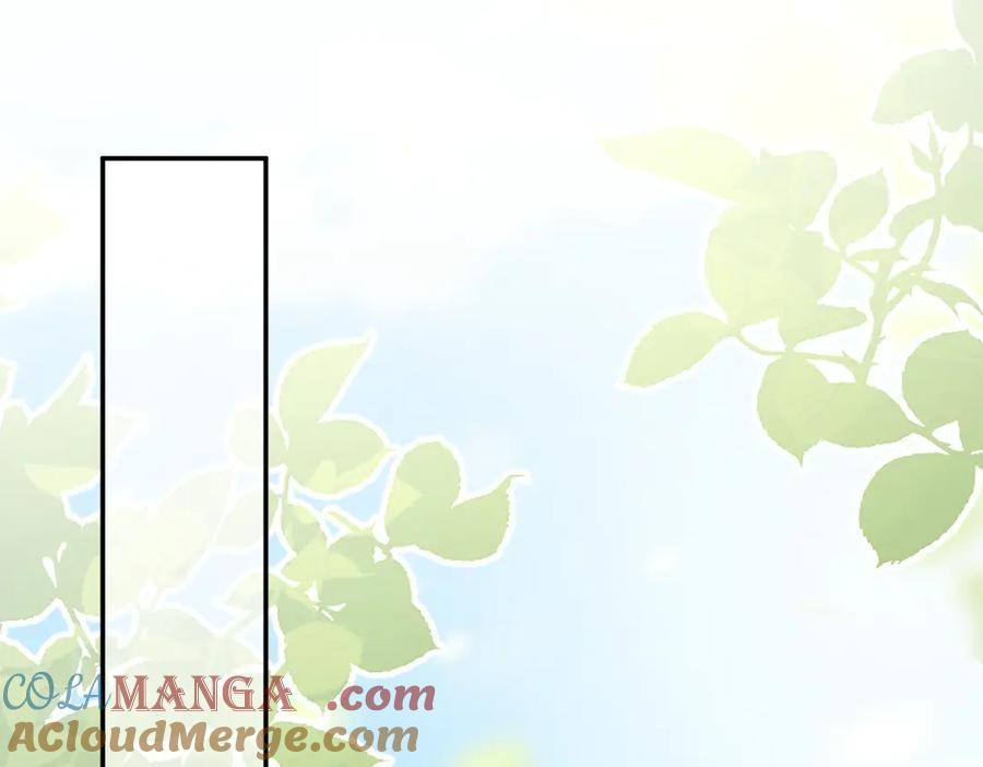 开局震惊女帝老婆，我无敌了 第63话 这丹，我炼不了 第21页
