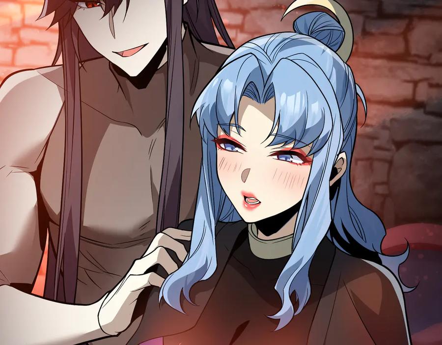 《大爱魔尊，女徒弟都想杀我》第66话 魔尊撩妹意在首徒 第52页