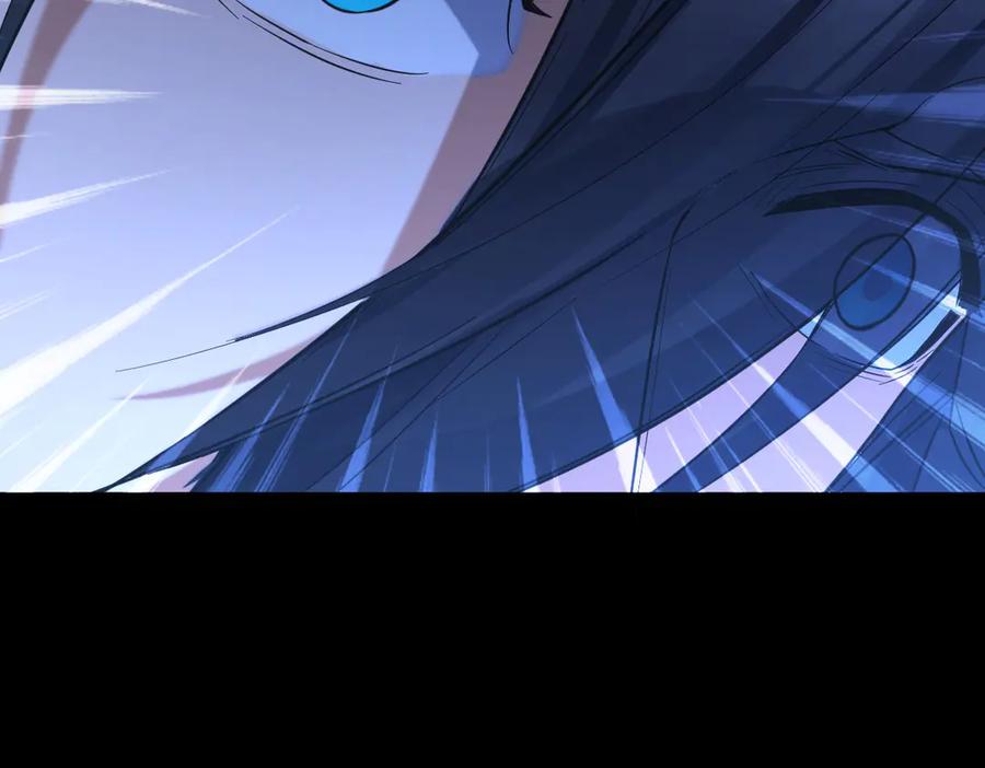 开局震惊女帝老婆，我无敌了 第71话 虚张声势的祖师 第142页