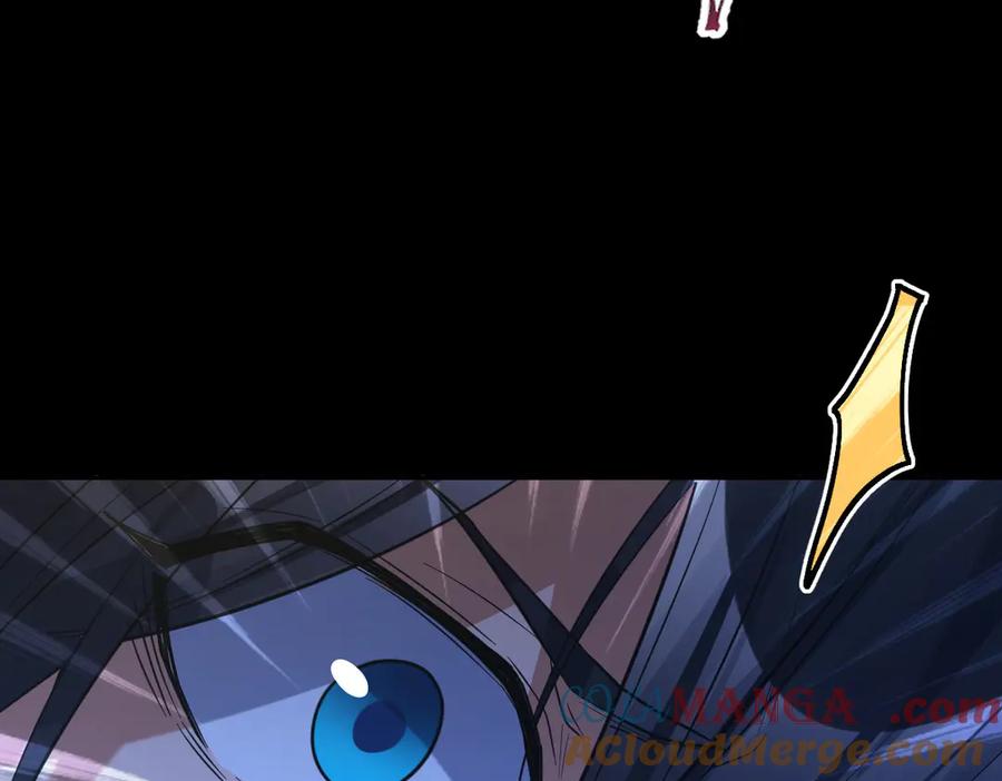 开局震惊女帝老婆，我无敌了 第71话 虚张声势的祖师 第141页