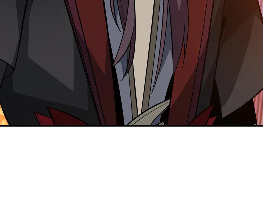 《大爱魔尊，女徒弟都想杀我》第72话 大阴后碾小魔尊 第152页