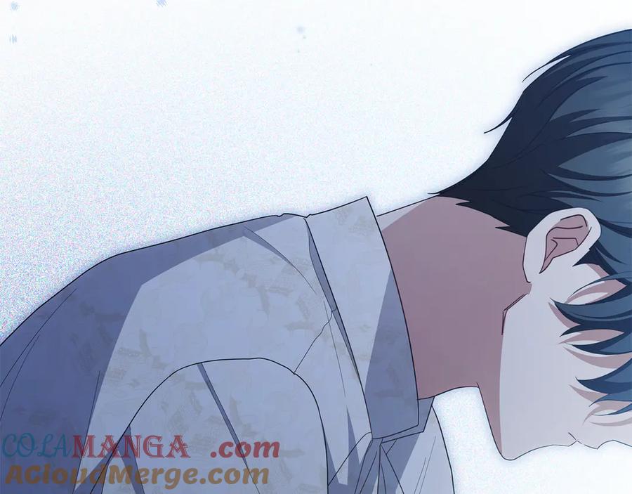 反派少女被爱意围绕 第84话 第一次约见 第225页