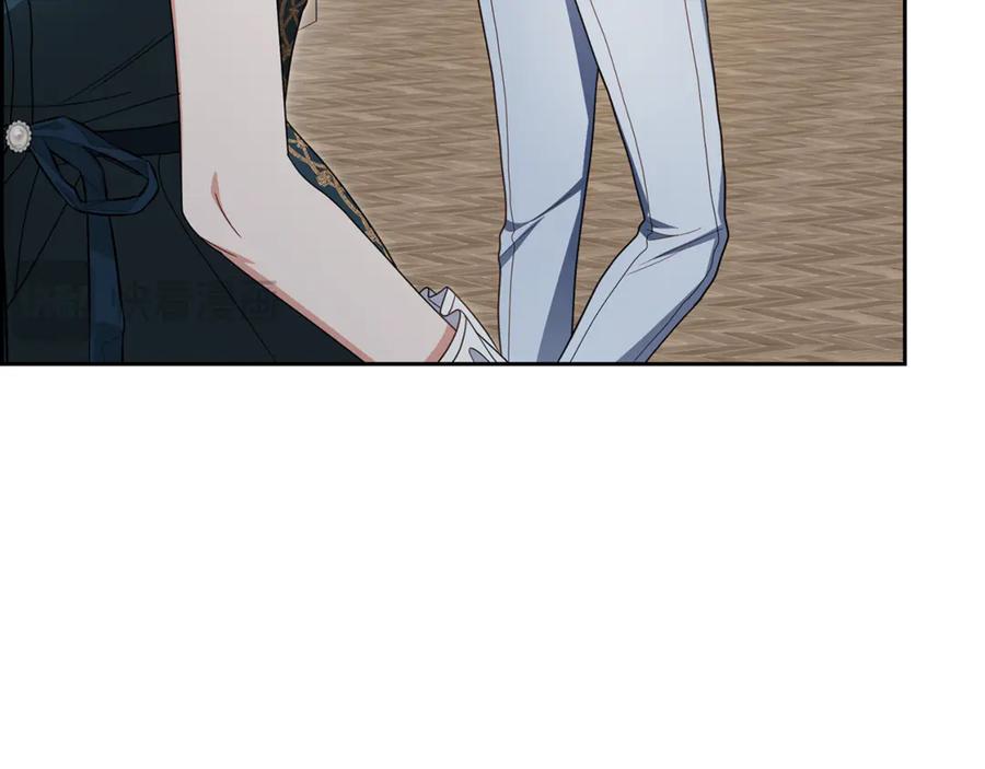 反派少女被爱意围绕 第84话 第一次约见 第212页