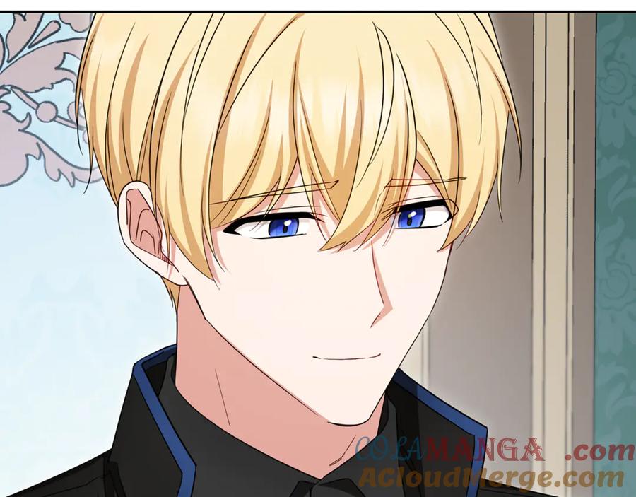 反派少女被爱意围绕 第84话 第一次约见 第201页