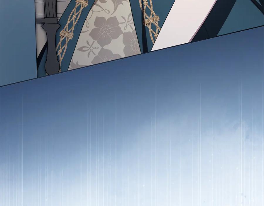 反派少女被爱意围绕 第84话 第一次约见 第223页