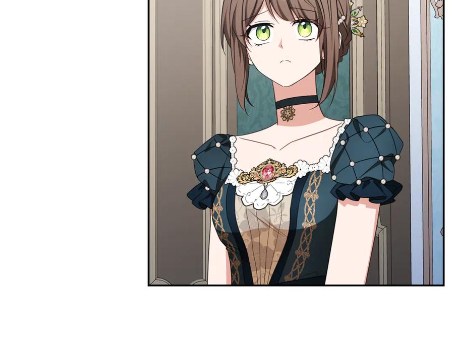 反派少女被爱意围绕 第84话 第一次约见 第214页
