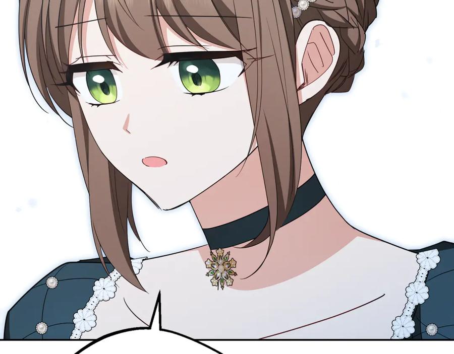反派少女被爱意围绕 第84话 第一次约见 第195页