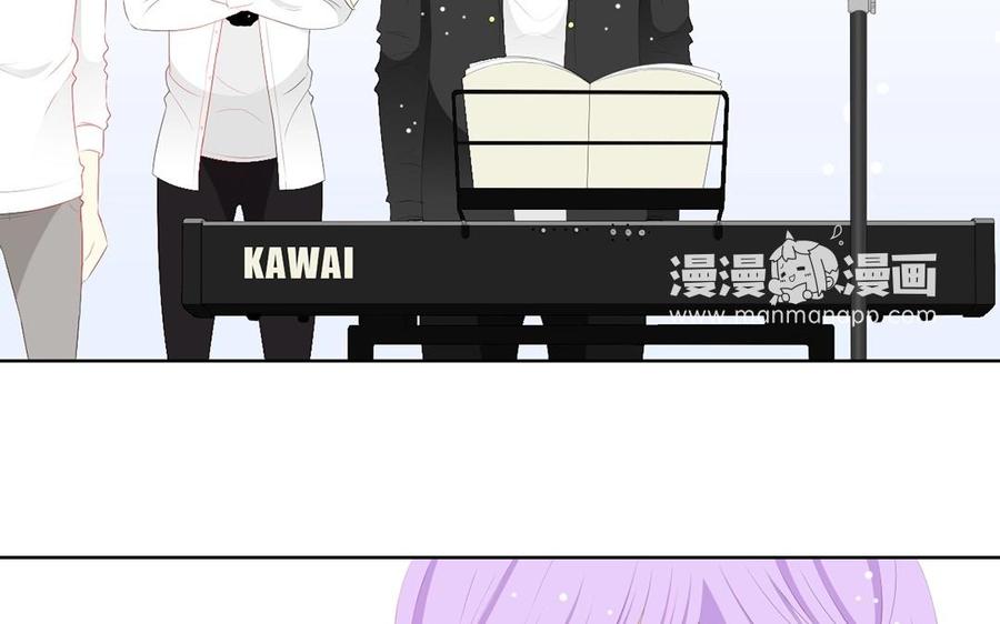 《干掉夏仁》第11话 我觉得不行 第36页