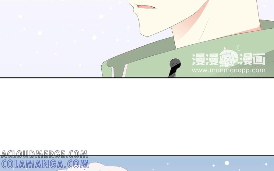 《干掉夏仁》第13话 五亿我还赔得起 第10页