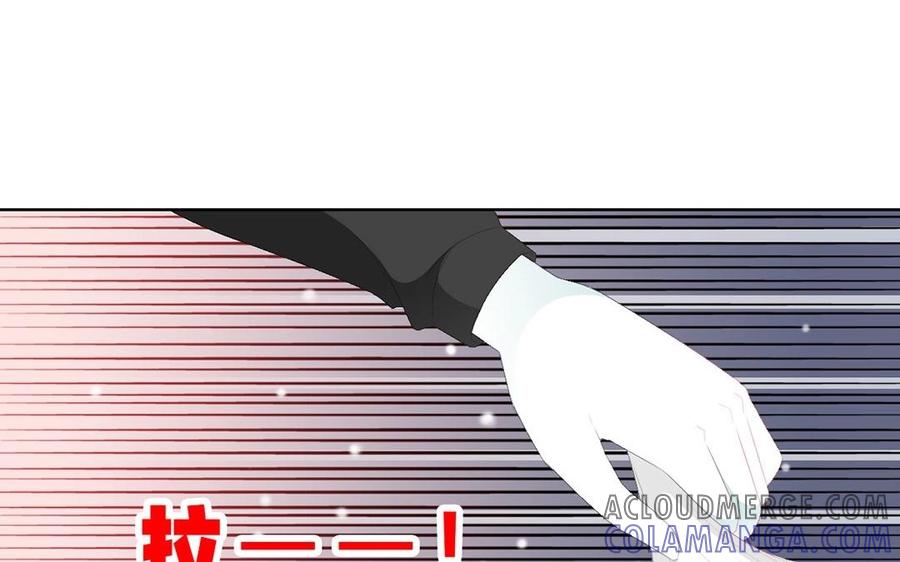 《干掉夏仁》第15话 说出你的遗言 第34页