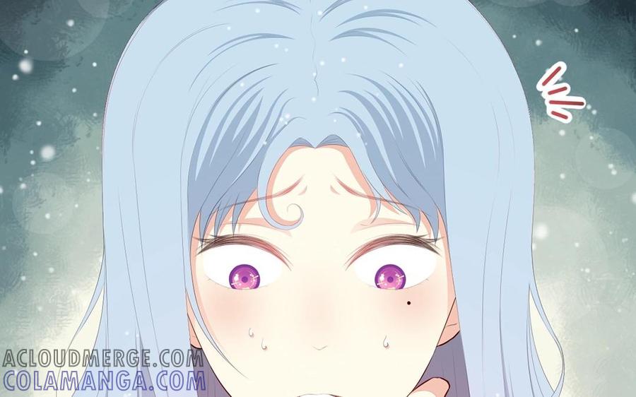 《干掉夏仁》第18话 嫉妒 第37页