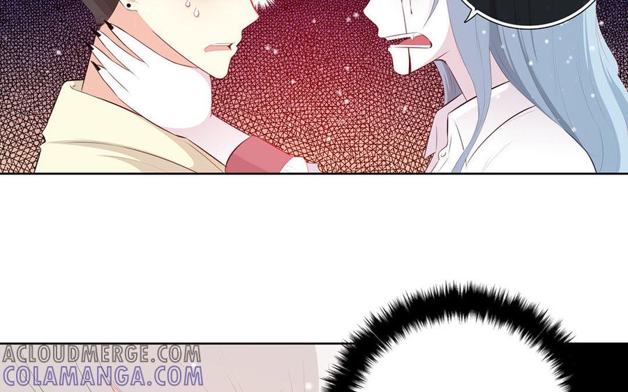 《干掉夏仁》第19话 午夜惊魂 第37页