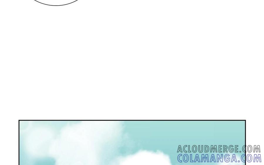 《干掉夏仁》第8话 丑八怪 第37页