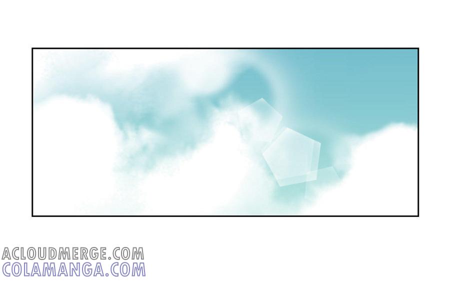 《干掉夏仁》第10话 帅炸了 第10页