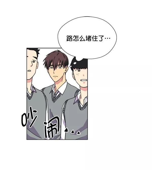 《狼与小红帽》第18话 第8页