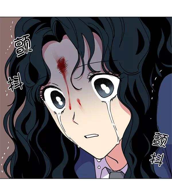 《狼与小红帽》第19话 第18页